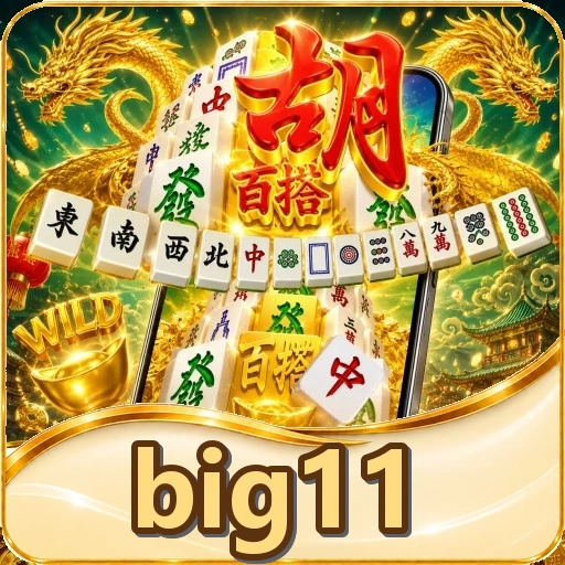 Ikon big11 untuk bagian uji redaksi
