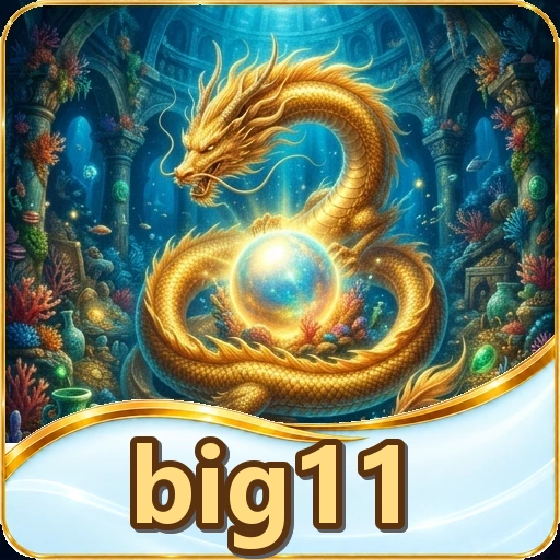 Ikon big11 untuk bagian pencocokan SHA-256